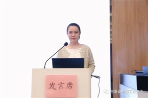 F:΢ż¼WeChat Fileswxid_rsrwjyv1mtuj22FileStorageTemp48623e72c40fc3ac2c152d6c0b8ad65.jpg